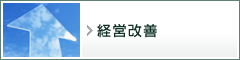 �o�c���P